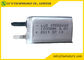 Мягкая батарея лития батареи CP502440 клетки 3V 1200mah ультра тонкая основная