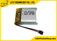 Липо аккумулятор LP602020 3.7V 180mAh для летающего спиннера высокоэнергетическая плотность липолимерная батарея LP602020