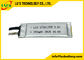 Батареи Limno2 3v CP201335 терминалов 3.0v 150mah штырей гибкие