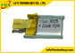 8mah - батарея LP301215 батареи PL301215 Lipo полимера лития 200mah 3.7v небольшая